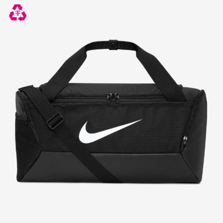 Nike Brasilia Duffel